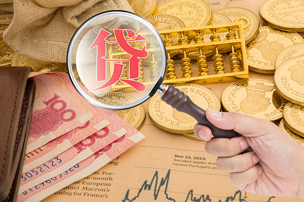 深圳23空放借钱不看资产-深圳23个人借贷-深圳23哪里可以私人借款