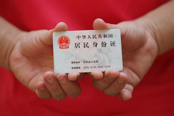 深圳23民间私借-深圳23哪里可以信用贷款-深圳23哪有个人借贷