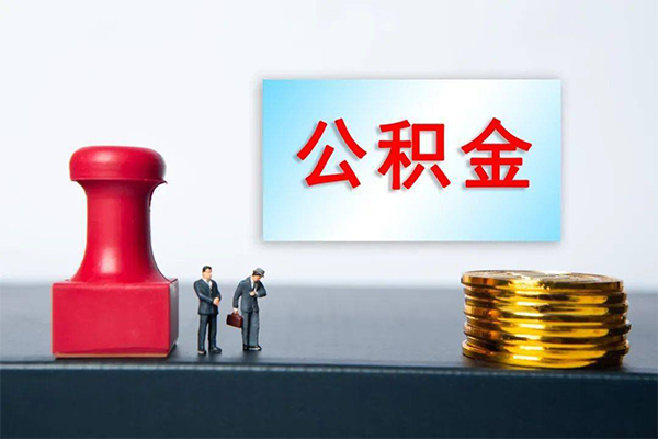 深圳23资金短借-深圳23哪有短借-深圳23贷款联系电话