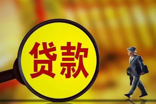 深圳23私借-深圳23民间私人借贷-深圳23身份证借款