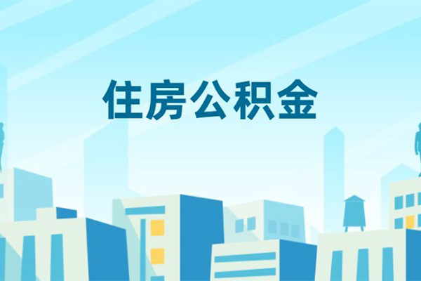深圳23小额贷款-深圳23小额信用贷款-深圳23个人短借