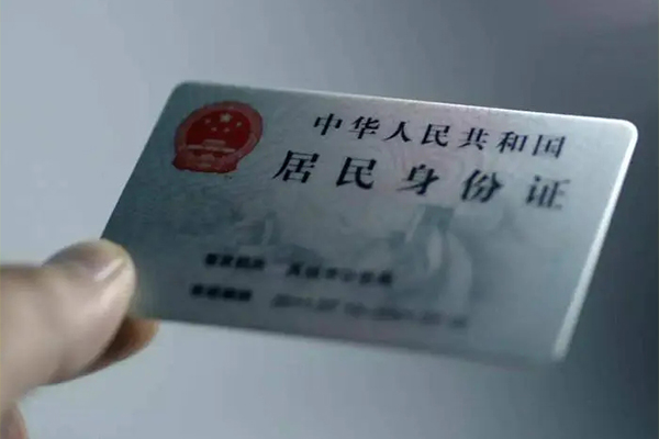 深圳23私借空放-深圳23私人借钱当天拿钱-深圳23哪有民间借贷