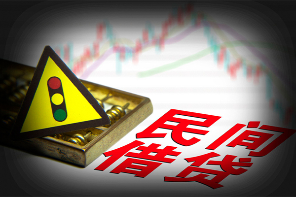 深圳23私人私借
