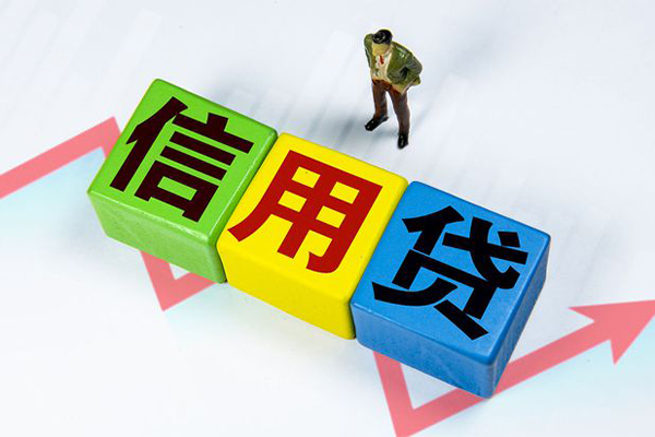 深圳23私人贷款额-深圳23私人空放二次私借-深圳23小额信用贷款
