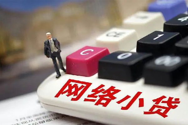 深圳23借钱短借-深圳23无抵押贷款-深圳23私借贷
