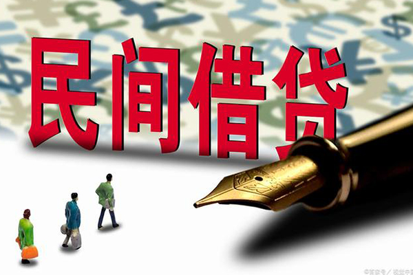 深圳23小额空放-深圳23哪里可以民间借贷-深圳23民间借贷