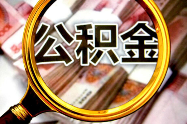 深圳23社保信用贷款