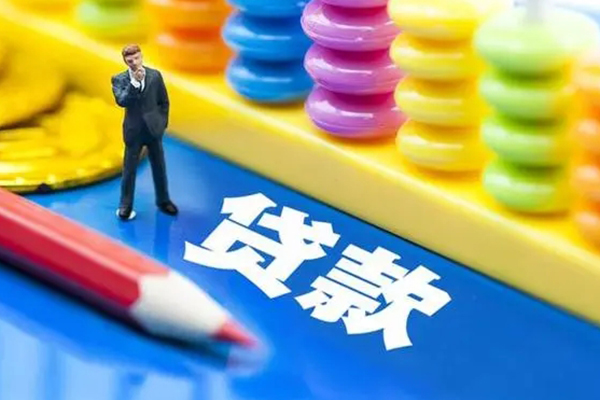 深圳23空放私借民间借贷-深圳23私人短借-深圳23私人放款