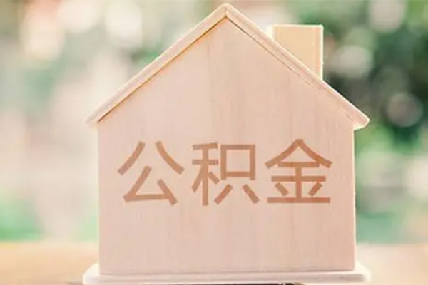 深圳23押身份证贷款-深圳23个人借贷不查征信-深圳23私借贷款