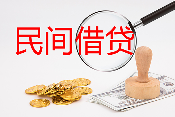 深圳23私人小额贷款-深圳23民间借贷当天放款-深圳23短期借款