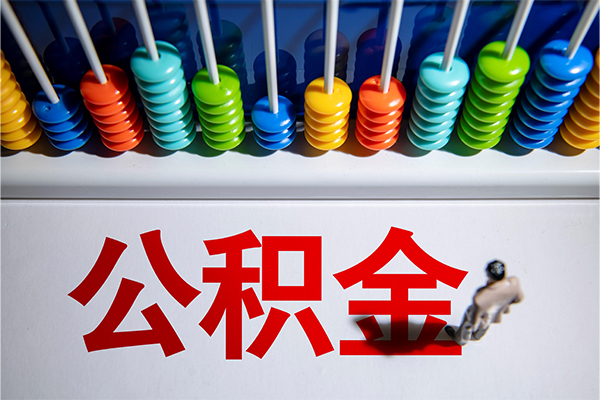 深圳23个人空放-深圳23空放贷款-深圳23正规短借