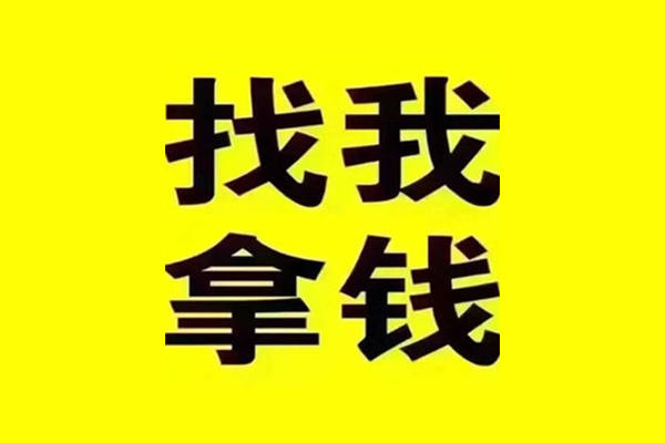 深圳23贷款信用贷款-深圳23贷私借-深圳23借款