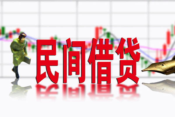 深圳23小额贷款当天放款