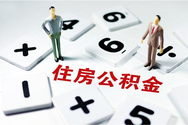 深圳23私借空放直接上门-深圳23信用贷款网-深圳23无抵押短借