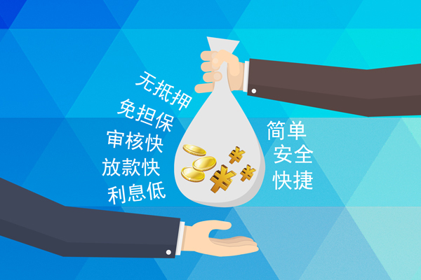 深圳23空借放款-深圳23抵押短借-深圳23小额贷款当天放款
