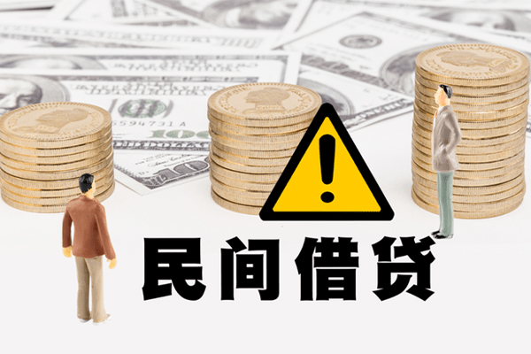 深圳23地区公积金信用贷款-深圳23信用贷款哪家好-深圳23信用贷款哪家好