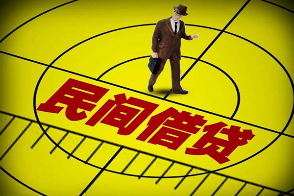 深圳23信用贷款网-深圳23地区公积金信用贷款-深圳23小额短借
