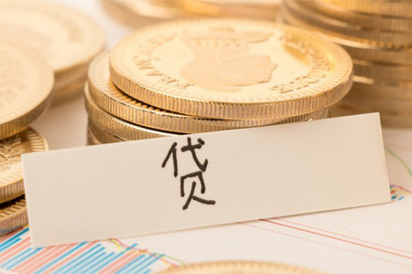 深圳23地区公积金信用贷款-深圳23个人借贷平台-深圳23资金短借