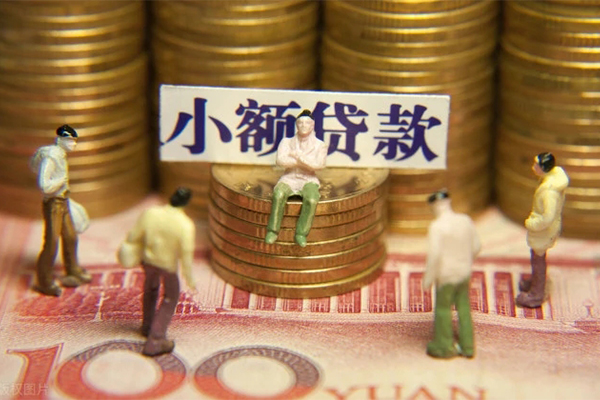 深圳23民间短借-深圳23信用贷款-深圳23哪里可以信用贷款