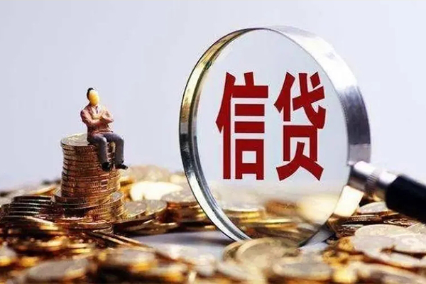 深圳23贷款私借空放-深圳23个人贷款额-深圳23小额贷款不查征信
