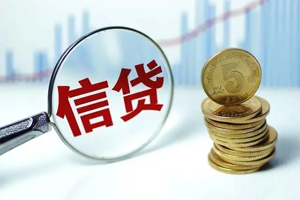 深圳23借款当天放款水钱-深圳23小额无抵押贷款-深圳23身份证贷款电话
