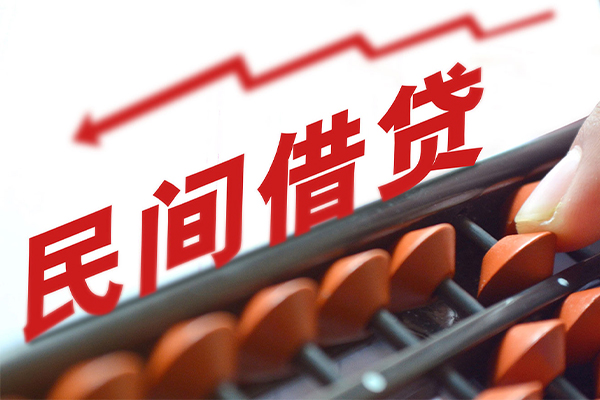 深圳23个人贷款额-深圳23私人抵押贷款-深圳23靠谱个人借钱