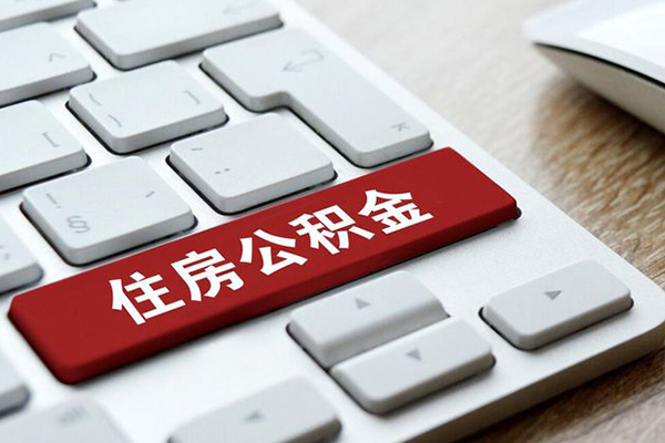 深圳23个人信用贷款-深圳23无抵押信用贷款-深圳23用身份证借私借