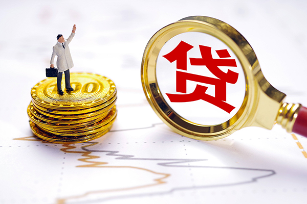 深圳23个人信用贷款-深圳23私借空放短借-深圳23靠谱个人借钱