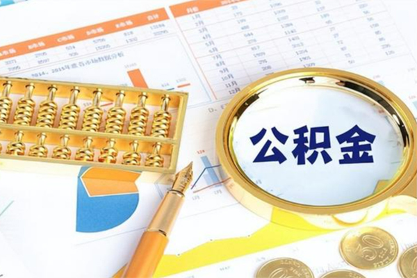 深圳23正规小额贷款-深圳23民间私借-深圳23短借信贷