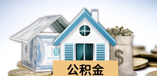 揭秘广发普卡最高额度详情