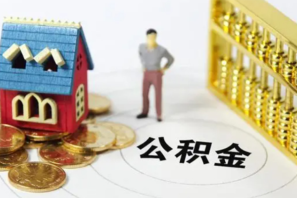 深圳23信用贷款办理-深圳23押身份证贷款-深圳23个人身份证贷款
