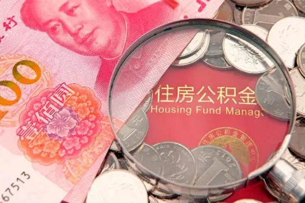 深圳23无抵押小额贷款-深圳23身份证贷款平台-深圳23个人私借