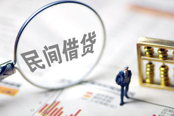 深圳23私人短借-深圳23个人借贷-深圳23个人信用贷款