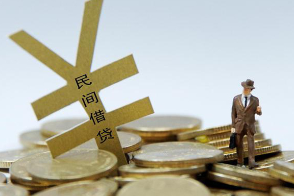 深圳23民间借贷当天放款-深圳23小额信用贷款-深圳23贷款私借空放