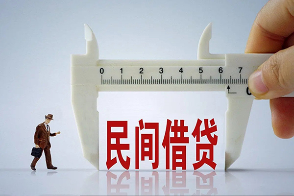 深圳23地区身份证贷款-深圳23空放私人借钱-深圳23短借私借空放