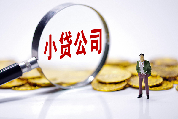 深圳23身份证线下贷款-深圳23民间借贷无视黑白-深圳23空放贷款