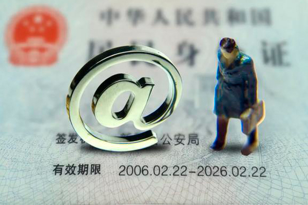 深圳23私人借钱怎么收费
