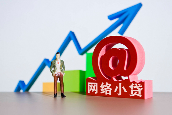 深圳23做生意贷款-深圳23押身份证贷款-深圳23哪里可以信用贷款