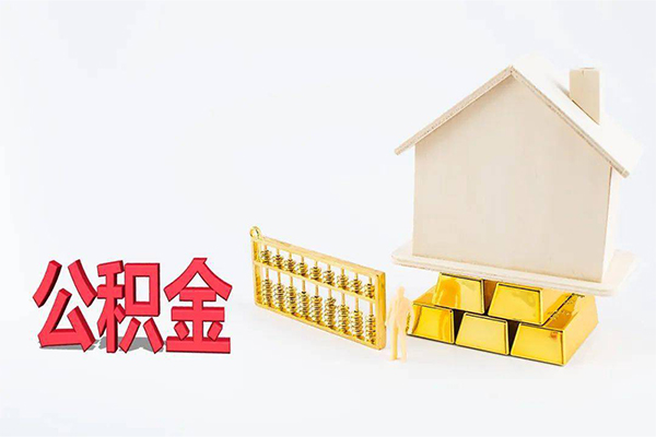 深圳23私借空放不考察-深圳23个人借贷平台-深圳23哪有短借